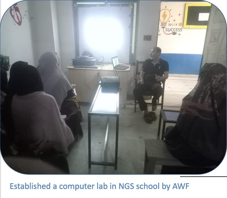 IT lab Initiative